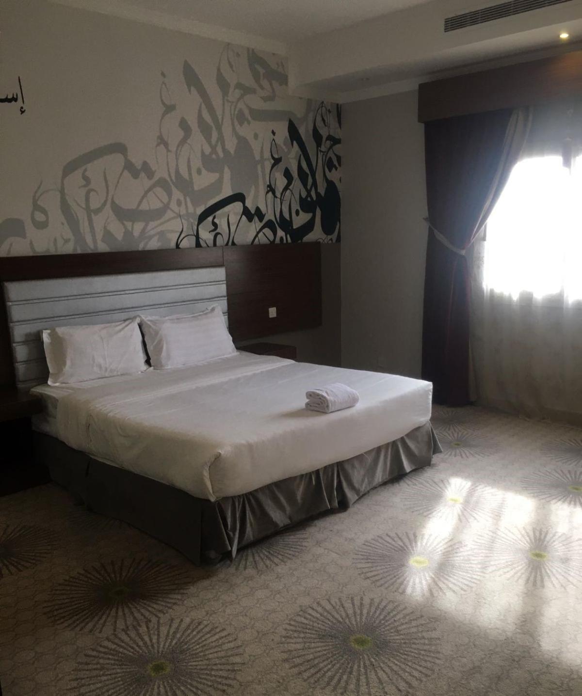 Aparthotel Tu Jardin - Qurtubah- توجاردن قرطبه à Riyad Extérieur photo