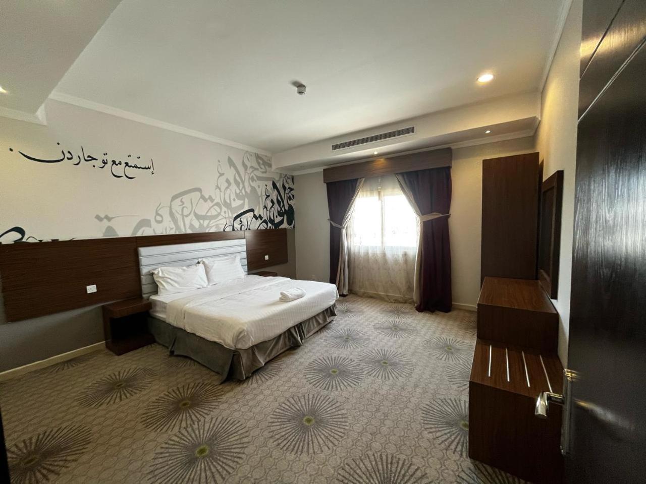 Aparthotel Tu Jardin - Qurtubah- توجاردن قرطبه à Riyad Extérieur photo