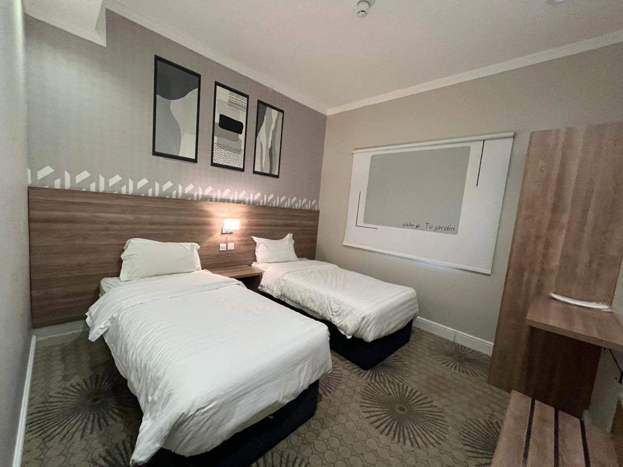 Aparthotel Tu Jardin - Qurtubah- توجاردن قرطبه à Riyad Extérieur photo