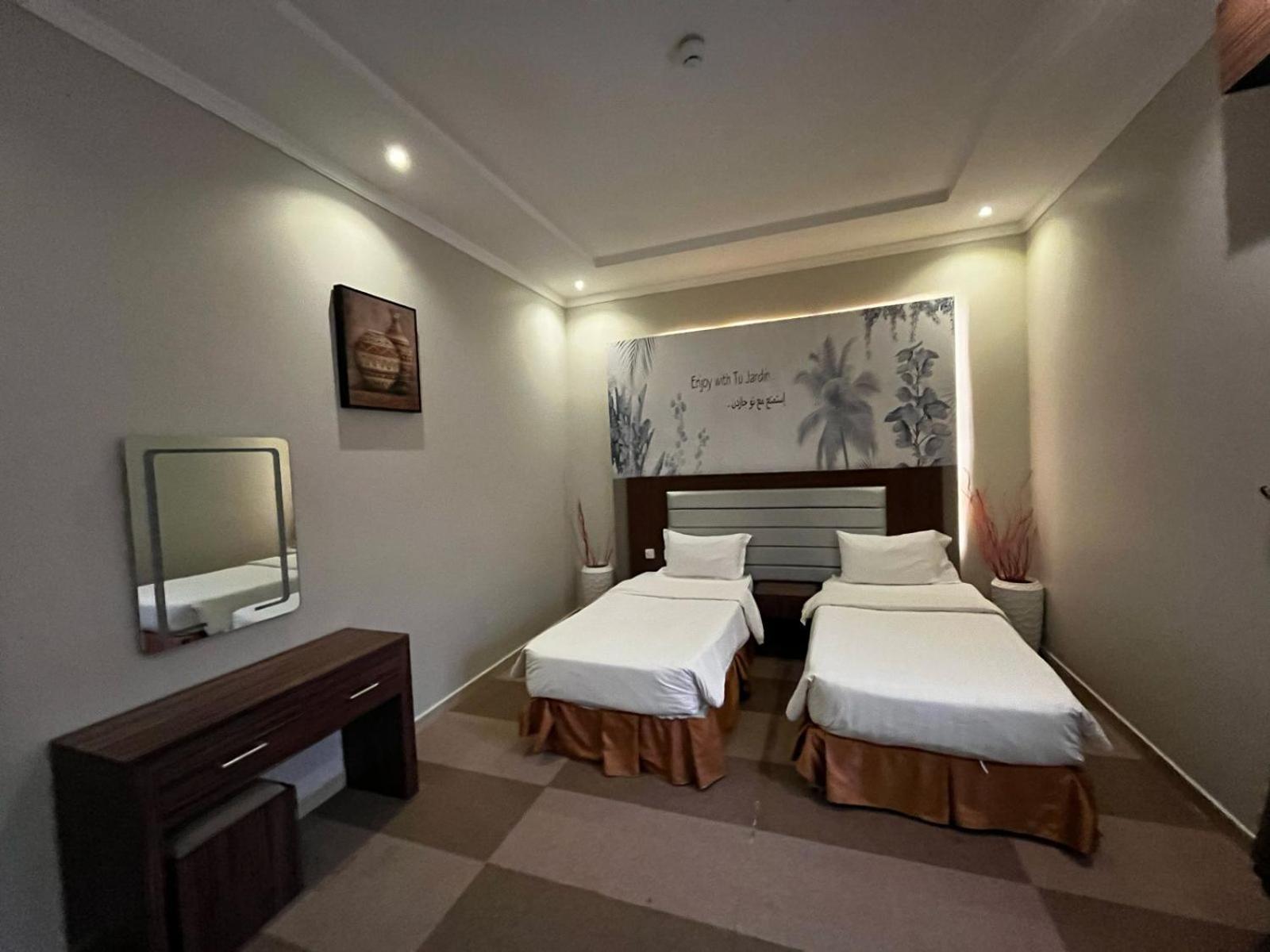 Aparthotel Tu Jardin - Qurtubah- توجاردن قرطبه à Riyad Extérieur photo