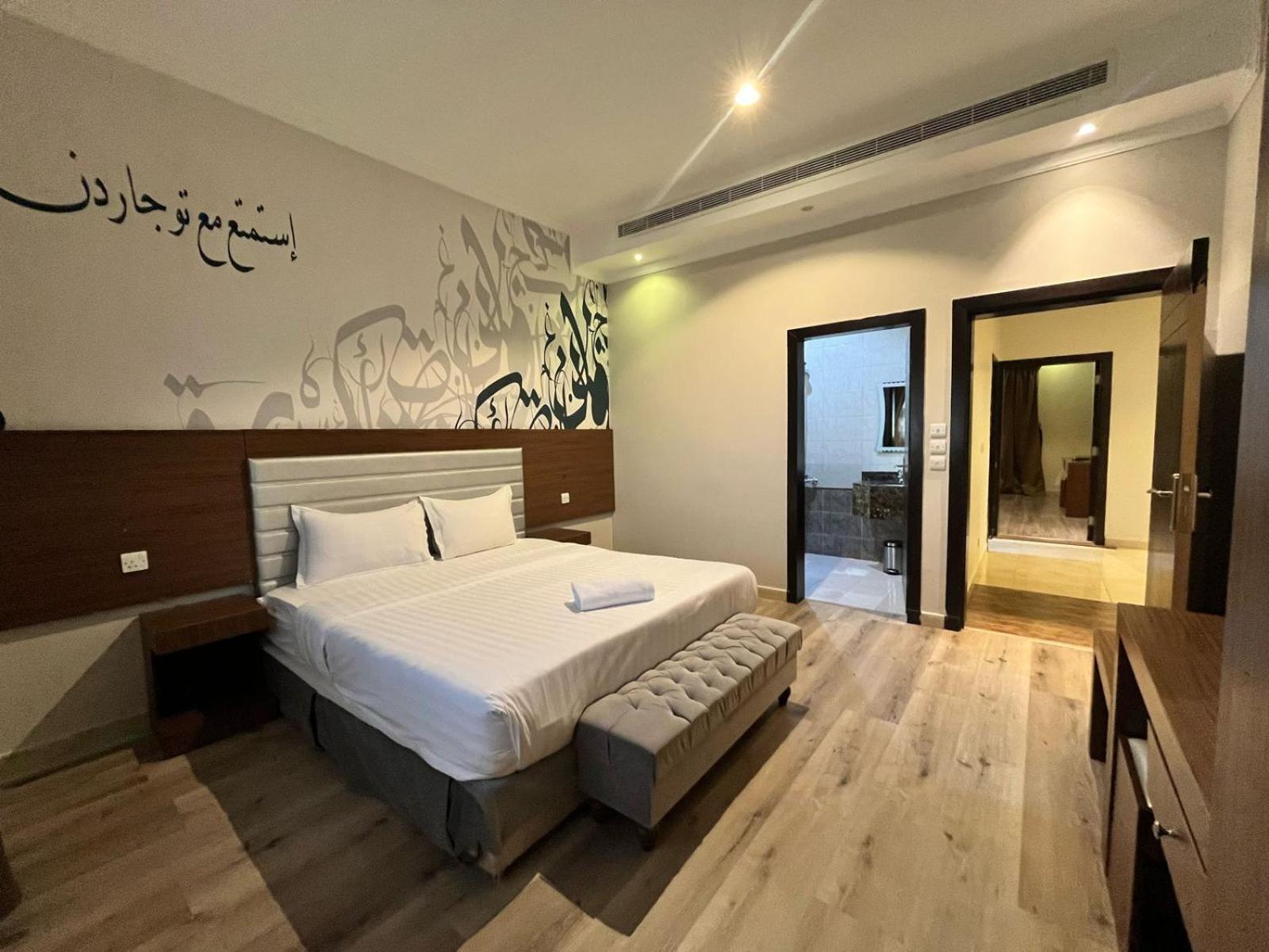 Aparthotel Tu Jardin - Qurtubah- توجاردن قرطبه à Riyad Extérieur photo